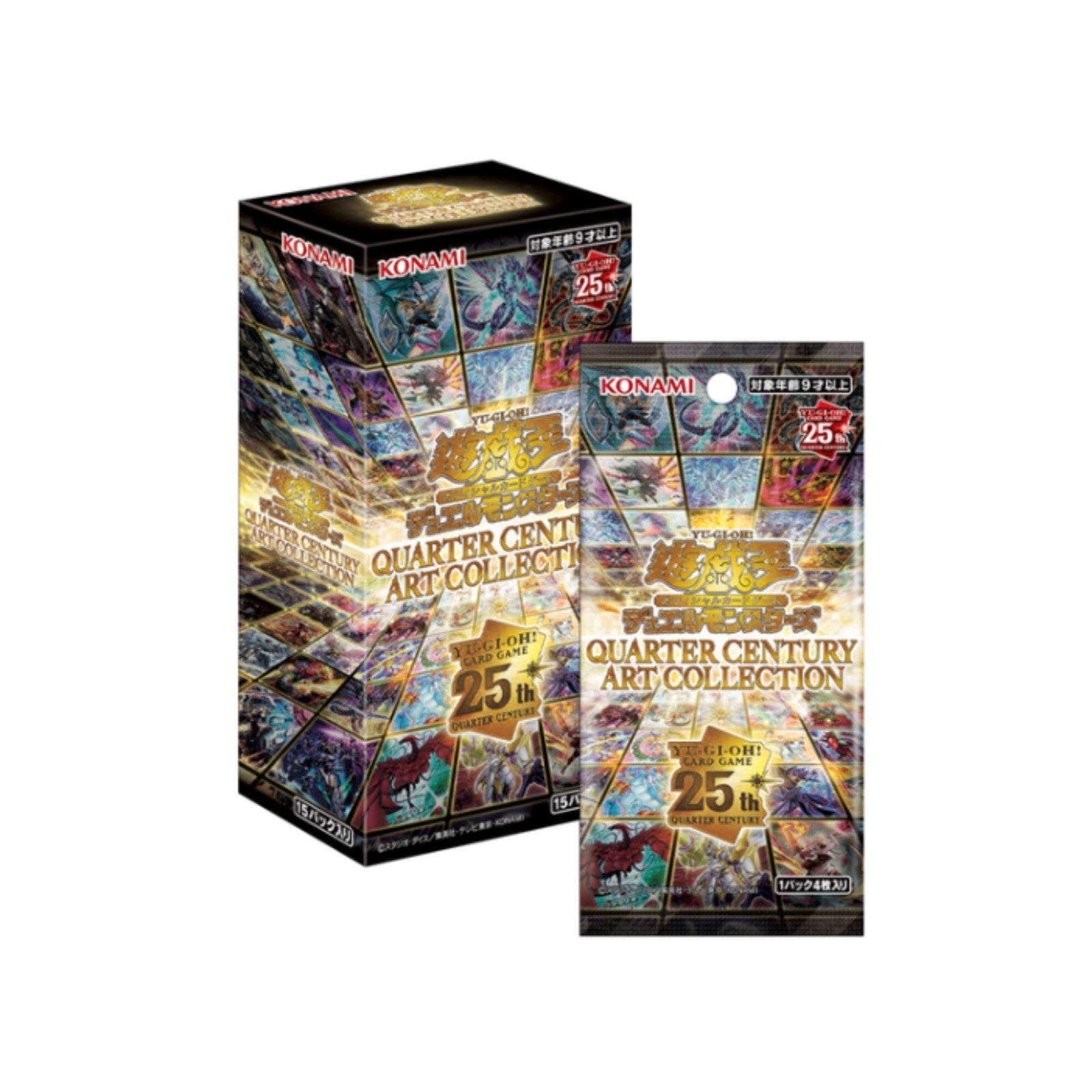 Yu-Gi-Oh Quarter Century Art Collection Display QCAC Japanisch OVP