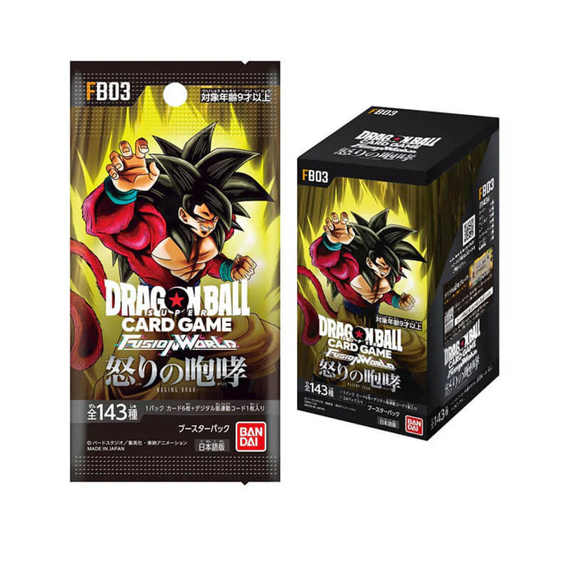 Dragon Ball SCG: Fusion World - Raging Roar (FB03) - Display (JP)