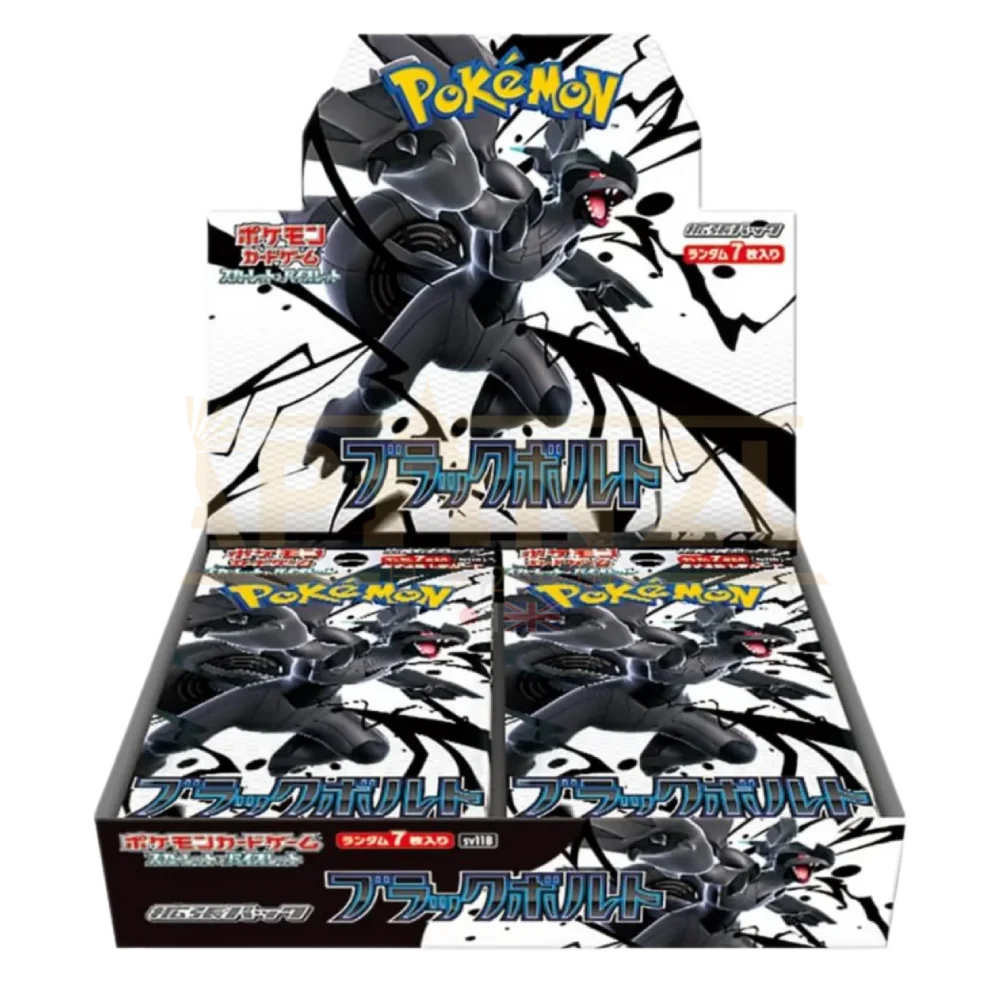 Pokemon Black Bolt Booster Display SV11B Japanisch ( Sealed )
