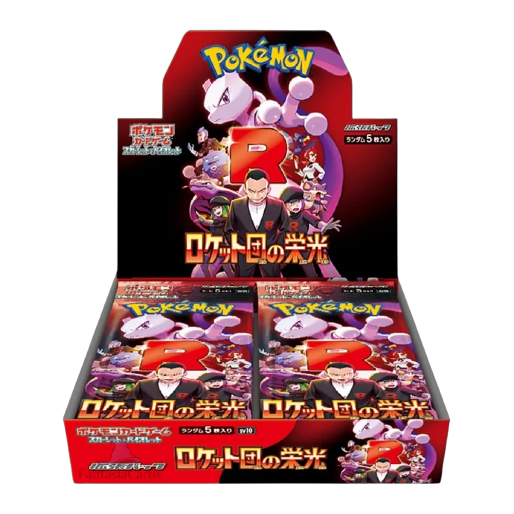 Pokemon The Glory of Team Rocket Booster Display SV10 Japanisch ( Sealed )