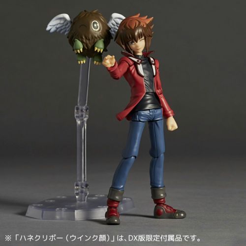 Yuugi Juudai (DX Ver.),Yu-Gi-Oh! Duel Monsters GX, Revoltech Kaiyodo
