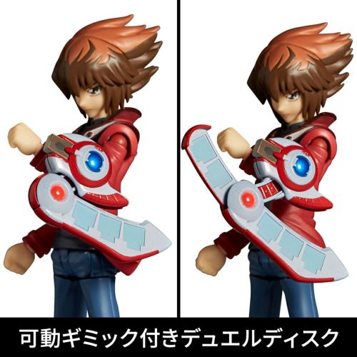 Yuugi Juudai ,Yu-Gi-Oh! Duel Monsters GX, Revoltech Kaiyodo