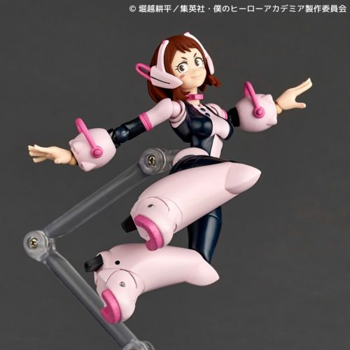Ochako Uraraka, My Hero Academia , Revoltech Kaiyodo