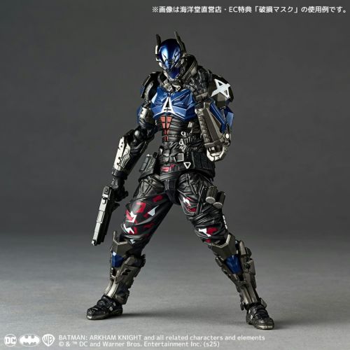 Arkham Knight Ver.1.5,Dynamic Planning,Revoltech Kaiyodo DX