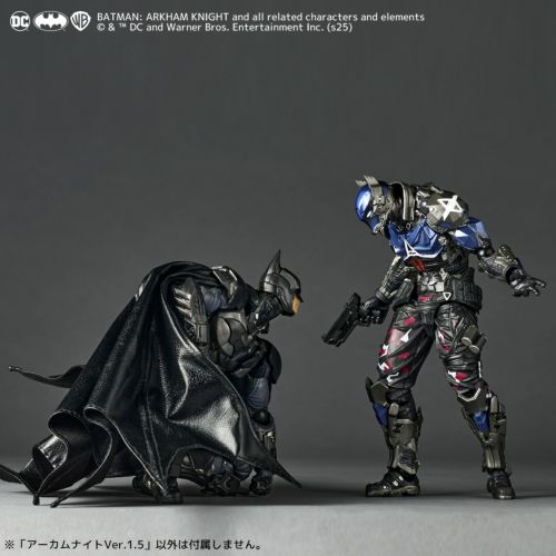 Arkham Knight Ver.1.5,Dynamic Planning,Revoltech Kaiyodo DX