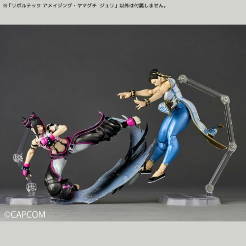 Street Fighter 6 - Han Juri - Amazing Yamaguchi - Revoltech (NR065) (Kaiyodo)