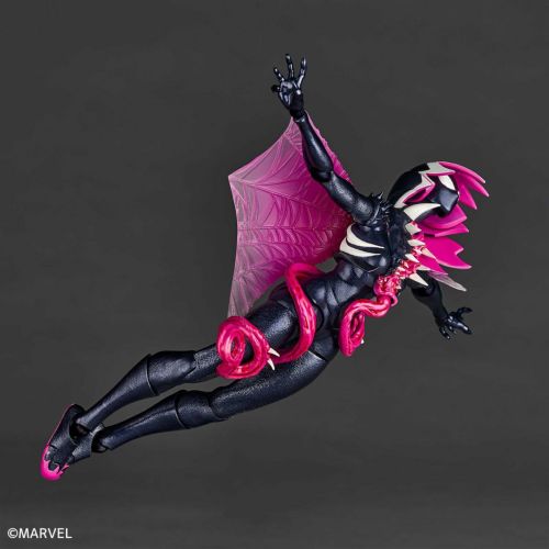 Marvel "Spider-Gwen" Gwenom Revoltech Amazing Yamaguchi Actionfigur
