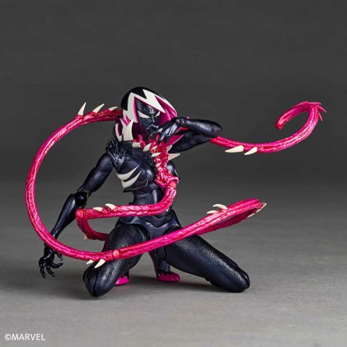 Marvel "Spider-Gwen" Gwenom Revoltech Amazing Yamaguchi Actionfigur