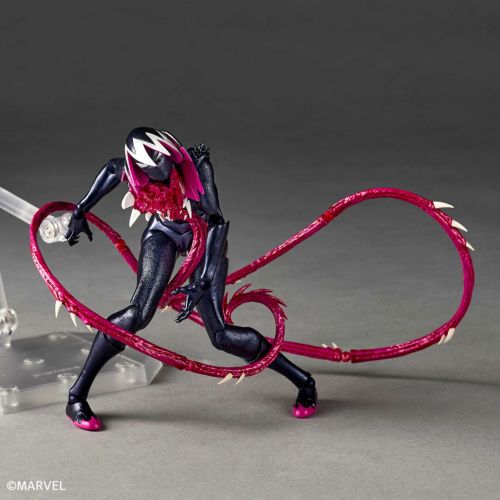 Marvel "Spider-Gwen" Gwenom Revoltech Amazing Yamaguchi Actionfigur