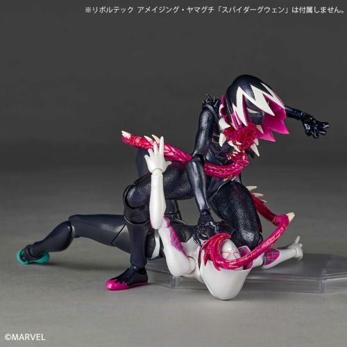 Marvel "Spider-Gwen" Gwenom Revoltech Amazing Yamaguchi Actionfigur