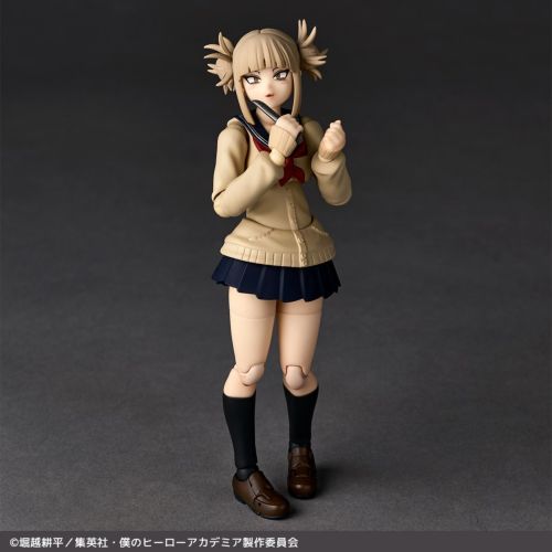 Himiko Toga,My Hero Academia,Revoltech Kaiyodo