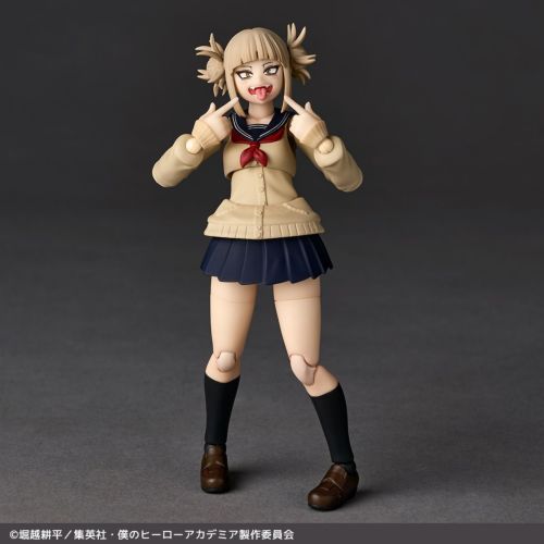 Himiko Toga,My Hero Academia,Revoltech Kaiyodo