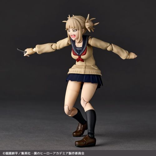Himiko Toga,My Hero Academia,Revoltech Kaiyodo
