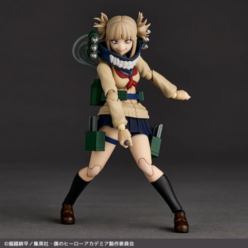 Himiko Toga,My Hero Academia,Revoltech Kaiyodo