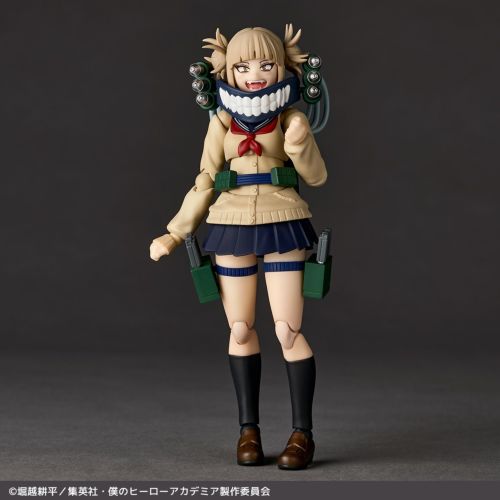 Himiko Toga,My Hero Academia,Revoltech Kaiyodo