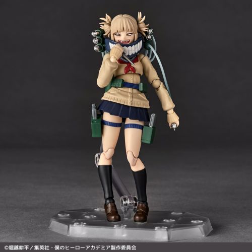 Himiko Toga,My Hero Academia,Revoltech Kaiyodo