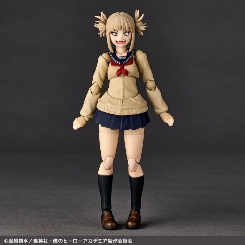 Himiko Toga,My Hero Academia,Revoltech Kaiyodo