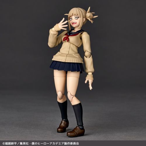 Himiko Toga,My Hero Academia,Revoltech Kaiyodo