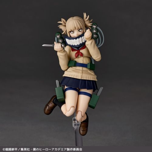 Himiko Toga,My Hero Academia,Revoltech Kaiyodo