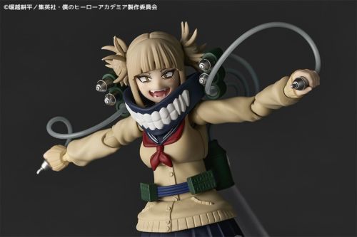 Himiko Toga,My Hero Academia,Revoltech Kaiyodo