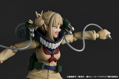 Himiko Toga,My Hero Academia,Revoltech Kaiyodo