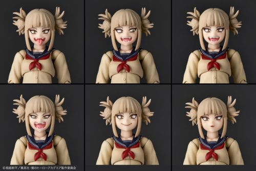 Himiko Toga,My Hero Academia,Revoltech Kaiyodo