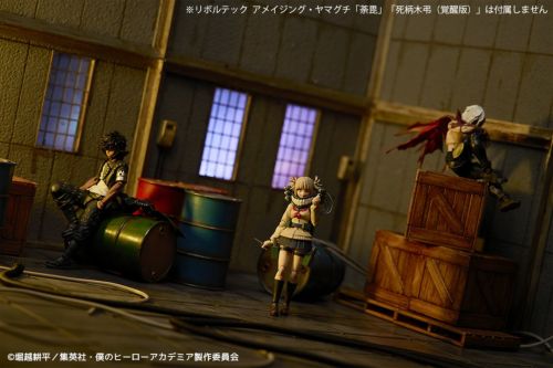 Himiko Toga,My Hero Academia,Revoltech Kaiyodo