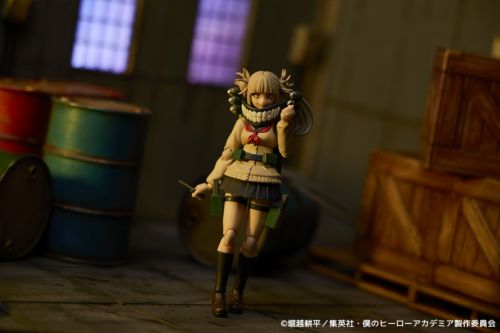 Himiko Toga,My Hero Academia,Revoltech Kaiyodo