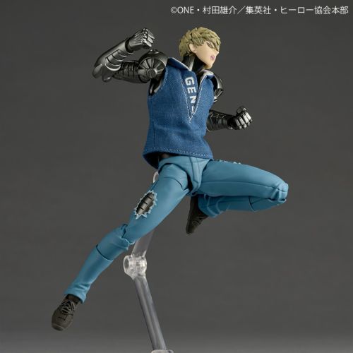 Genos Figure Revoltech Amazing Yamaguchi Serie - One-Punch Man