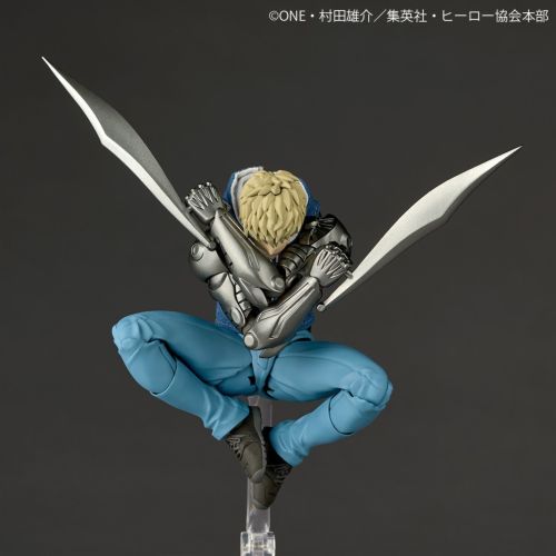 Genos Figure Revoltech Amazing Yamaguchi Serie - One-Punch Man