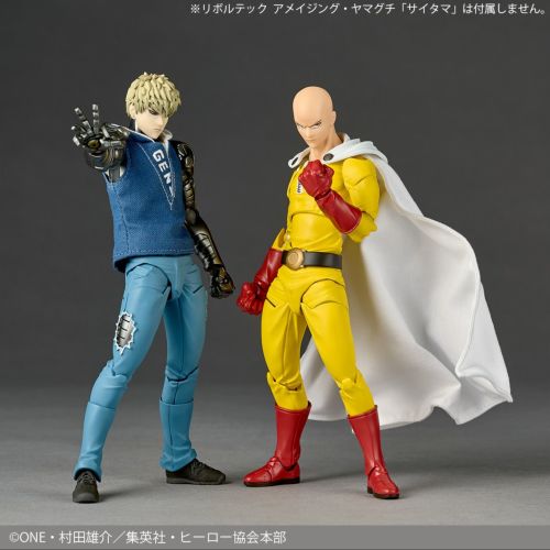 Genos Figure Revoltech Amazing Yamaguchi Serie - One-Punch Man