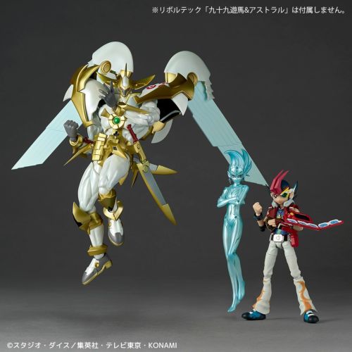 Revoltech Number 39: Utopia (Yu-Gi-Oh! Zexal) Action Figure