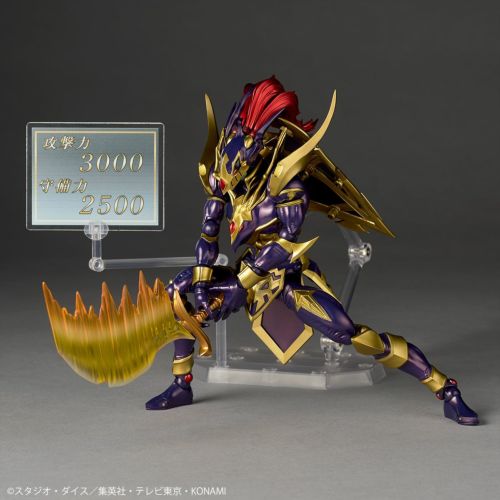 Chaos Soldier,Yu-Gi-Oh! Duel Monsters,Revoltech Kaiyodo