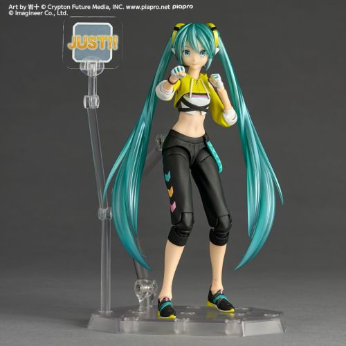 Hatsune Miku,Fit Boxing, Amazing Yamaguchi, Revoltech Kaiyodo