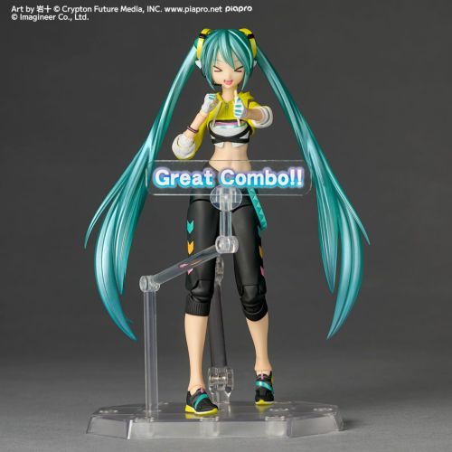 Hatsune Miku,Fit Boxing, Amazing Yamaguchi, Revoltech Kaiyodo