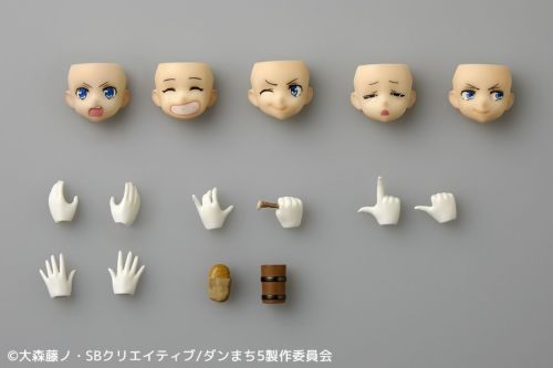 Hestia,Is It Wrong to Try to Pick Up Girls in a Dungeon?,Revoltech Kaiyodo