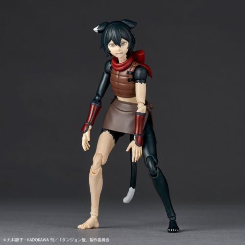 Dungeon Meshi - Izutsumi - Revoltech (NR085) (Kaiyodo)