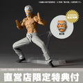 Kaiyodo Revoltech Amazing Yamaguchi Silver Fang Actionfigur 155mm+ Bonus