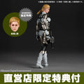 Kaiyodo Amazing Yamaguchi The Boss Actionfigur Metal Gear Solid Δ Snake Eater+ Bonus