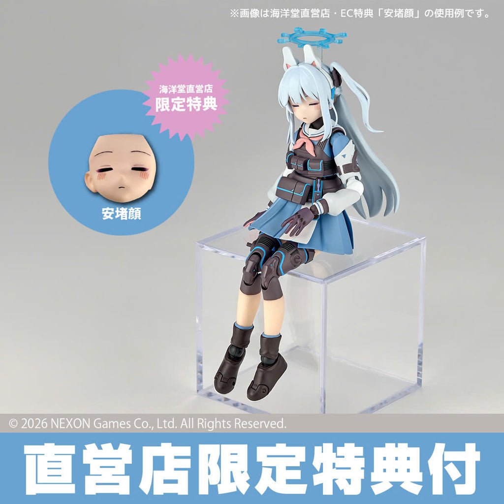 Kaiyodo Revoltech Miyako Blue Archive PVC Actionfigur 145mm+ Bonus