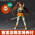 Kaiyodo Revoltech Estelle Bright Trails in the Sky SC Action-Figur+ Bonus
