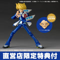 Revoltech Yu-Gi-Oh! Katsuya Jonouchi Action Figure