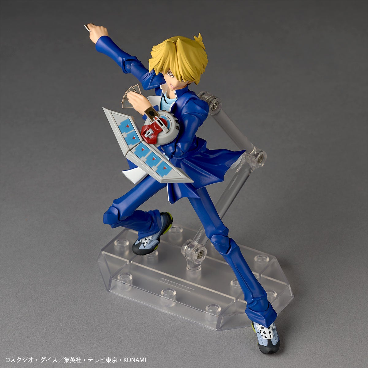 Revoltech Yu-Gi-Oh! Katsuya Jonouchi Action Figure