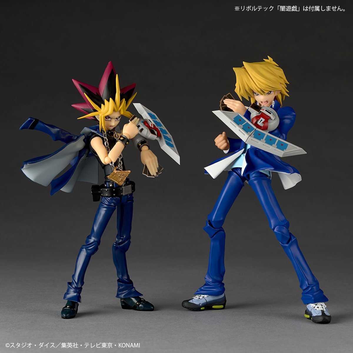 Revoltech Yu-Gi-Oh! Katsuya Jonouchi Action Figure
