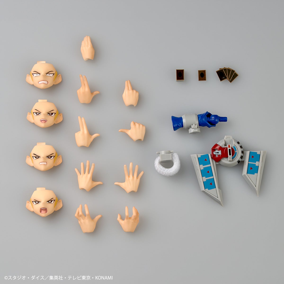 Revoltech Yu-Gi-Oh! Katsuya Jonouchi Action Figure
