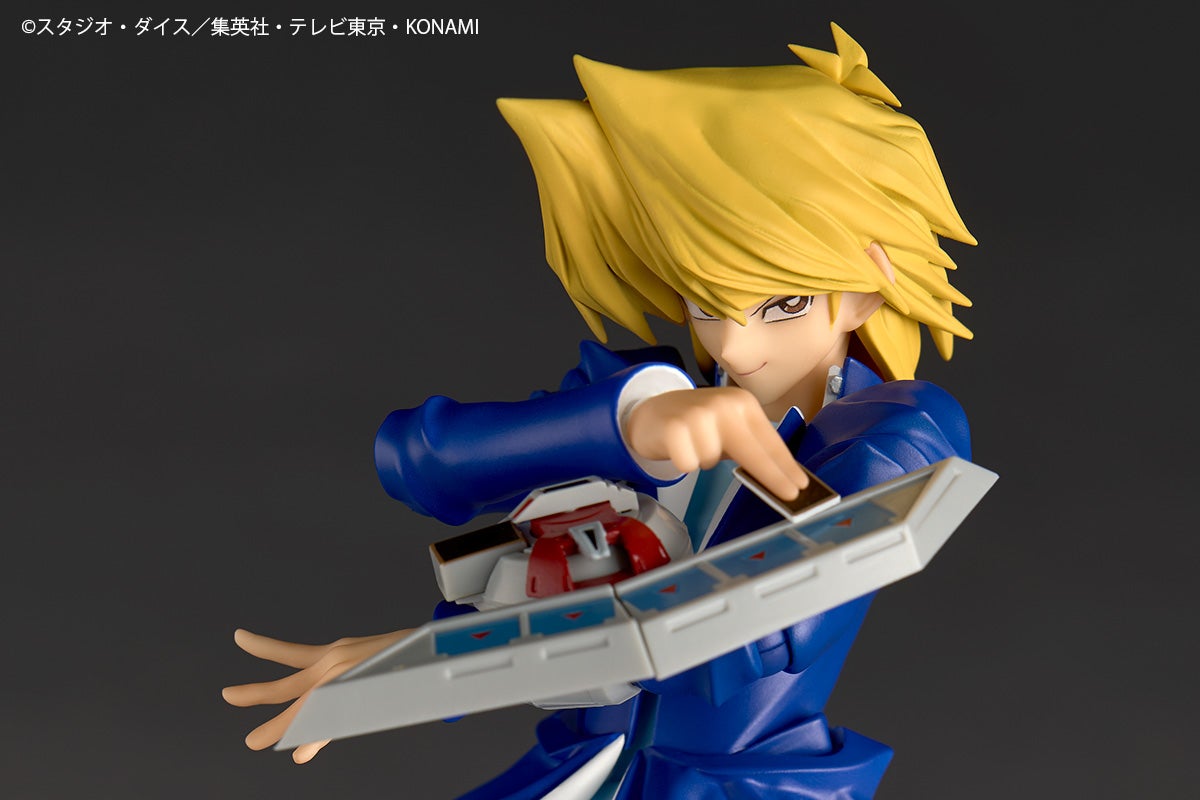 Revoltech Yu-Gi-Oh! Katsuya Jonouchi Action Figure