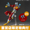 Kaiyodo Revoltech Amazing Yamaguchi Deadshot Action-Figur 170mm+ Bonus