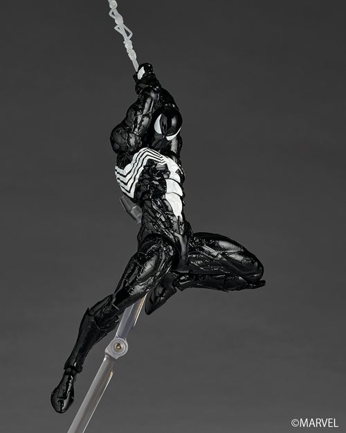 Revoltech Amazing Yamaguchi Symbiote Spider-Man Actionfigur 160 mm