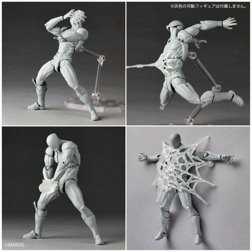 Revoltech Amazing Yamaguchi Symbiote Spider-Man Actionfigur 160 mm