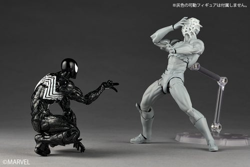 Revoltech Amazing Yamaguchi Symbiote Spider-Man Actionfigur 160 mm